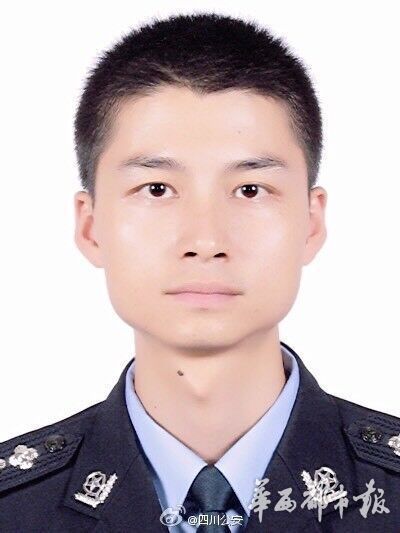 枣庄民生警务平台_枣庄民生警务平台官网_山东枣庄民生热线