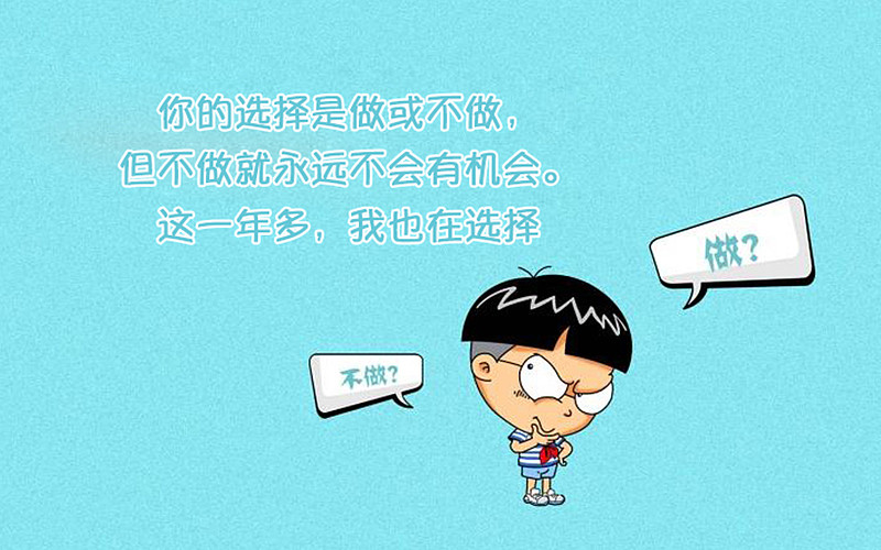 佣金宝选股_全能行证券交易终端 佣金宝客户端_佣金宝是什么证券公司