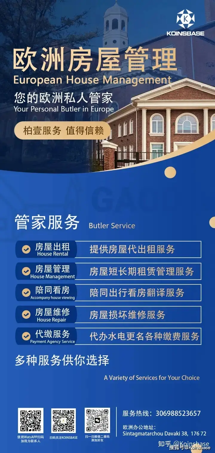 管家婆辉煌软件_管家婆辉煌软件_管家婆辉煌软件