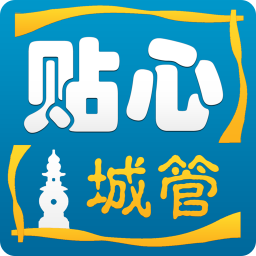 管家婆辉煌软件_管家婆辉煌软件_管家婆辉煌软件