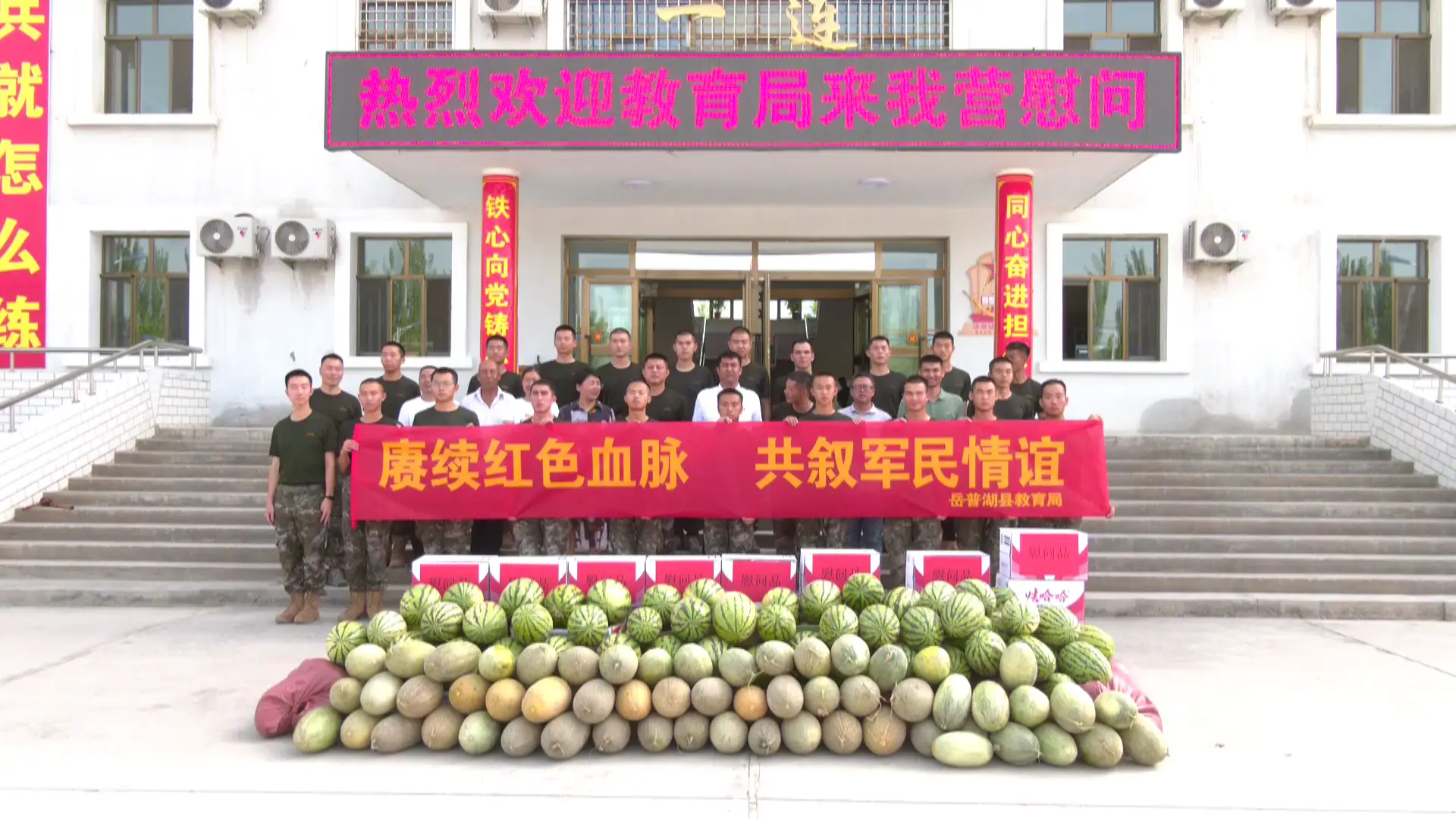 城市公共教育服务_长春市宽城区法院_宽城区教育公共平台