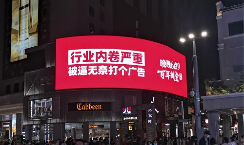 城市公共教育服务_长春市宽城区法院_宽城区教育公共平台