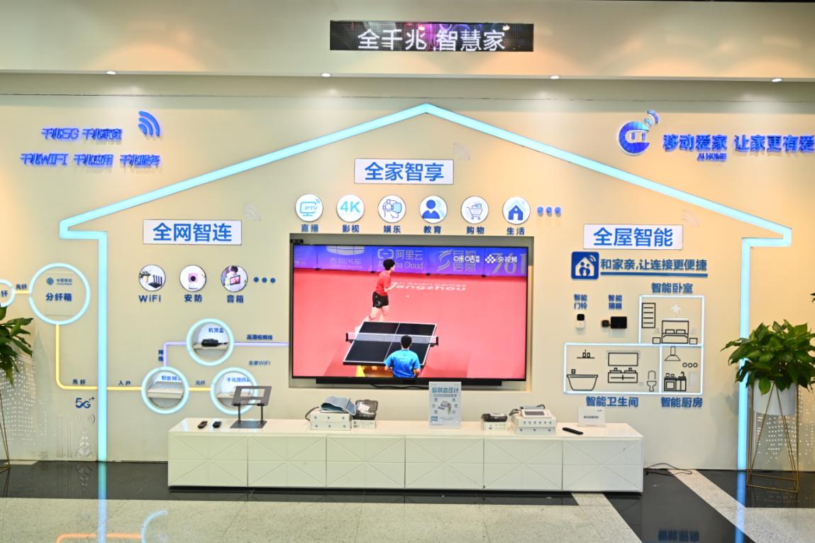 长春市宽城区法院_宽城区教育公共平台_城市公共教育服务