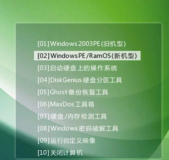 深度装机大师系统_深度装机大师win7步骤_深度装机大师一键重装