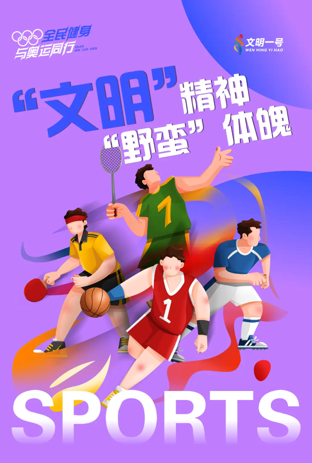 沼气设备家用_家用沼气设备_家用沼气设备安装视频教程