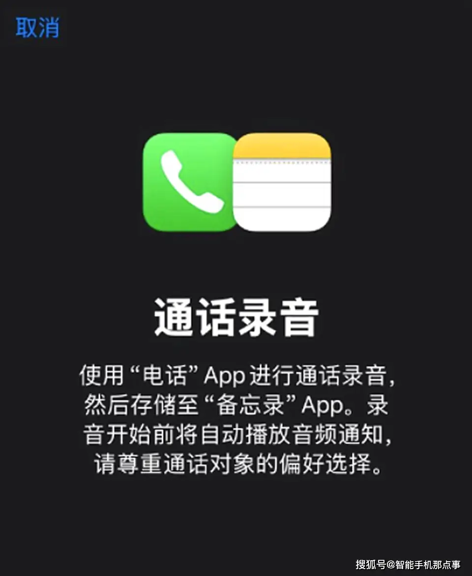 iphone系统升级后_升级系统后充电变慢了_升级系统后卡顿怎么办