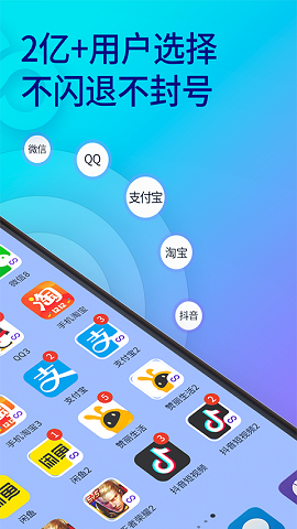 淘宝刷信誉-我要刷呀推广平台-国内最专注的刷钻平台_刷信誉赚佣金真的假的_淘宝信誉刷钻工作室