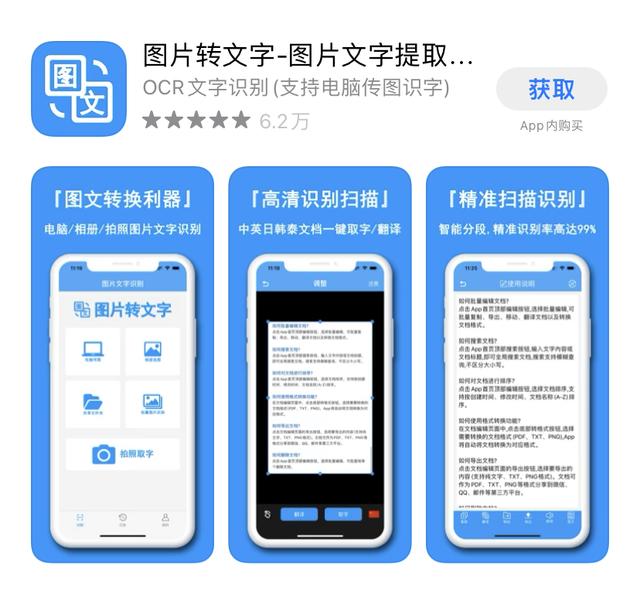 刷信誉赚佣金真的假的_淘宝信誉刷钻工作室_淘宝刷信誉-我要刷呀推广平台-国内最专注的刷钻平台