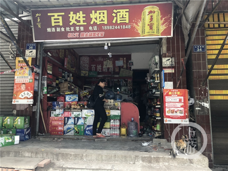 零售终端运营管理_终端零售运营的重点_零售终端运营管理办法