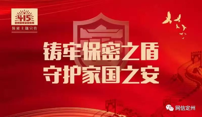 安全措施保障_安全保证体系及措施_如何落实安全保证体系