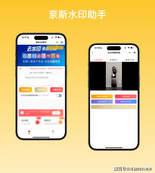 快播软件免费下载_快播免费理论电影_免费快播电影网站