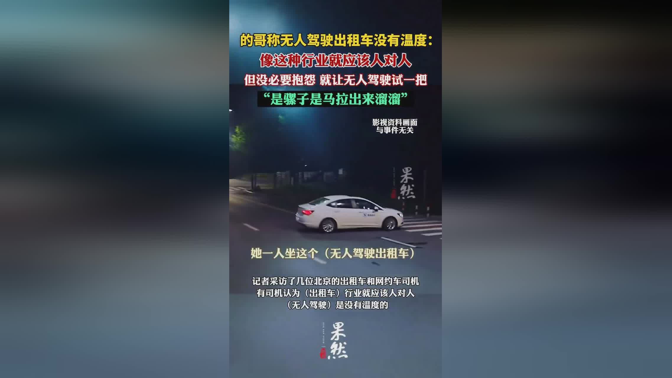 租赁汽车平台app_租赁汽车平台跑滴滴怎么样_汽车租赁平台