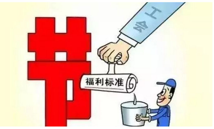 免费oa办公系统软件_免费的oa办公系统_办公oa系统软件报价