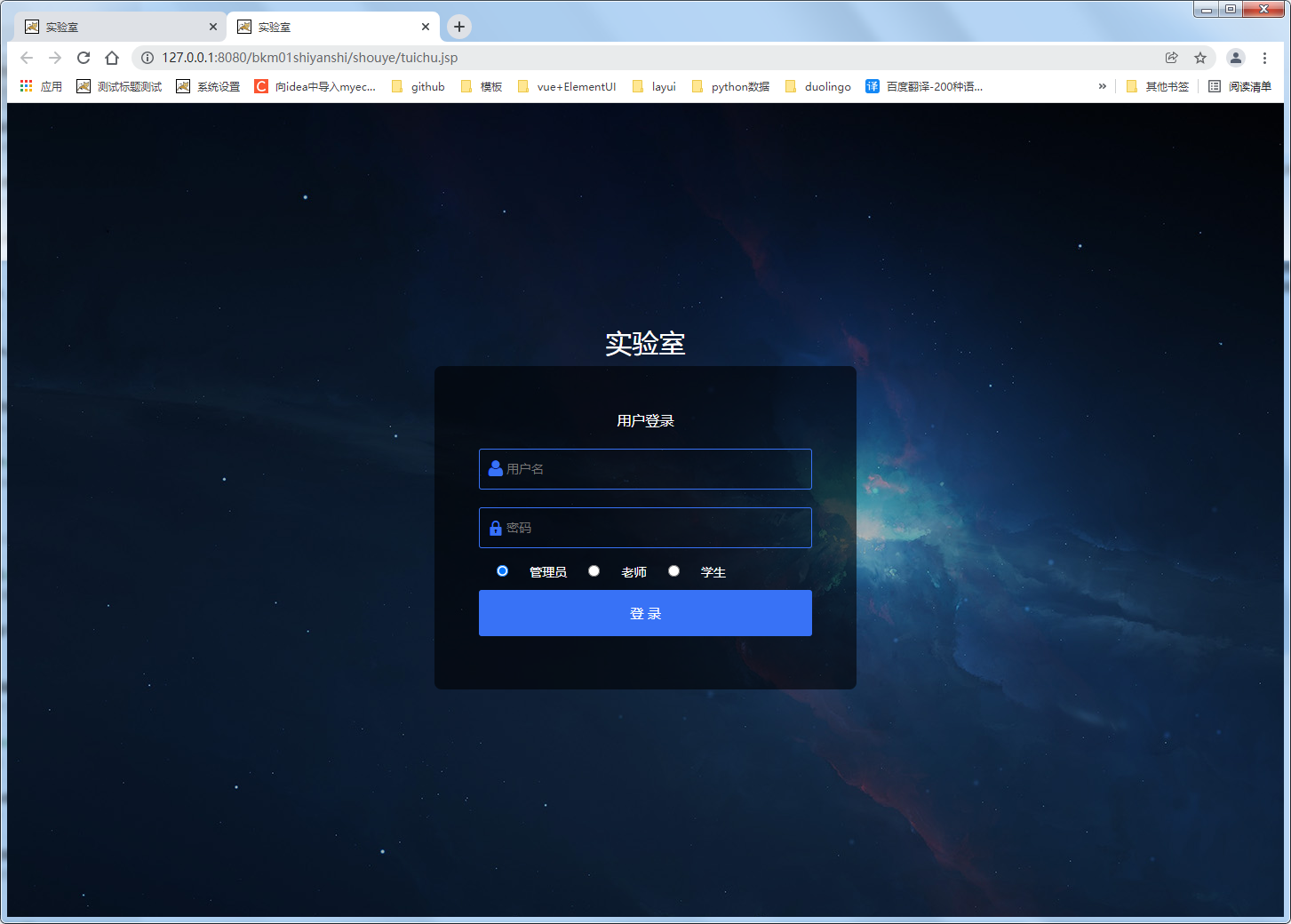 lims系统如何连接仪器_仪器连接的操作方法及注意事项_仪器连接的要点