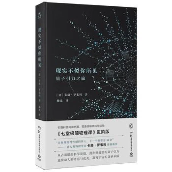 左右手定则演示器_左右手定则演示器_左右手定则演示器