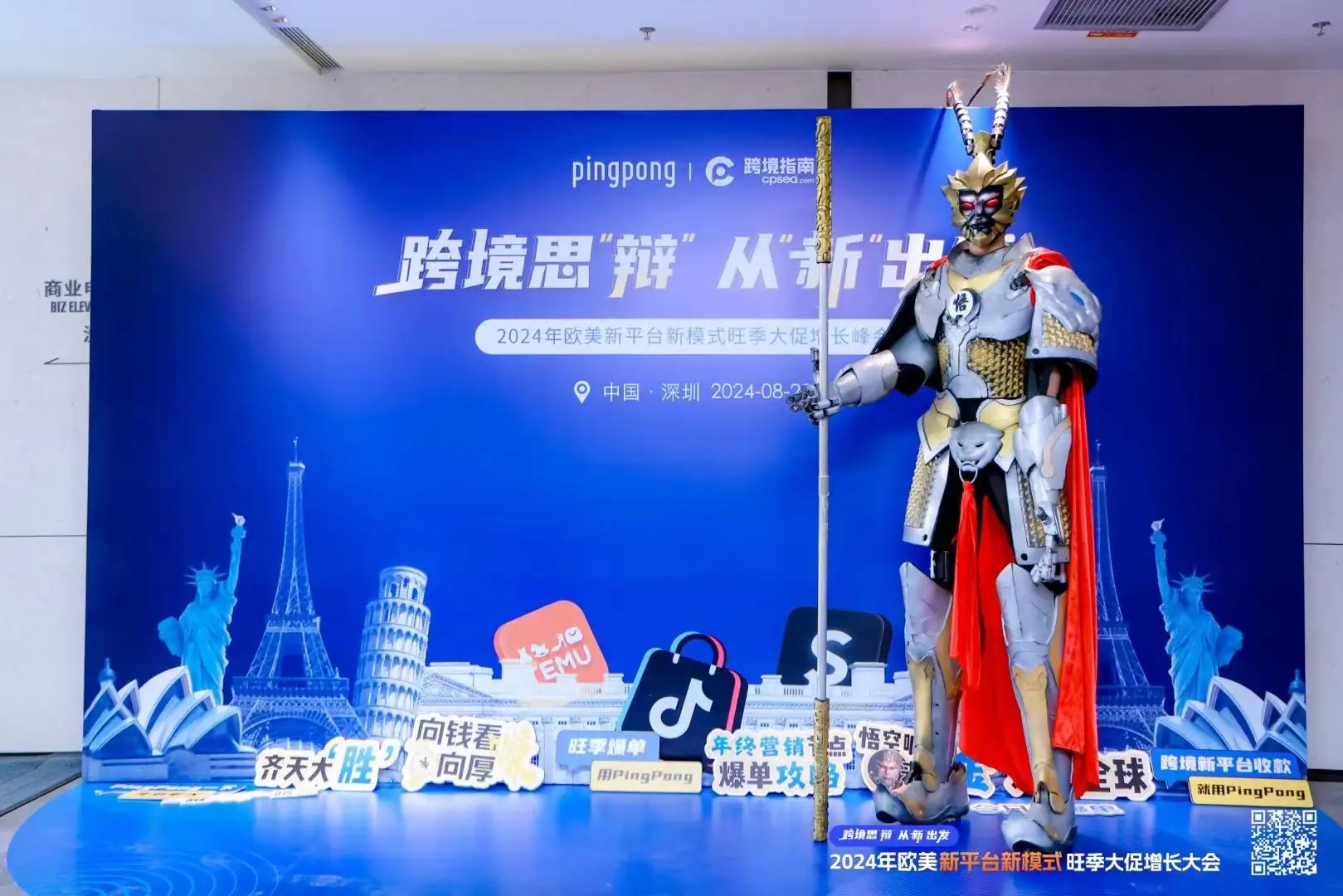 登录器配置器列表地址_登录器配置教程_翎风登陆器配置器