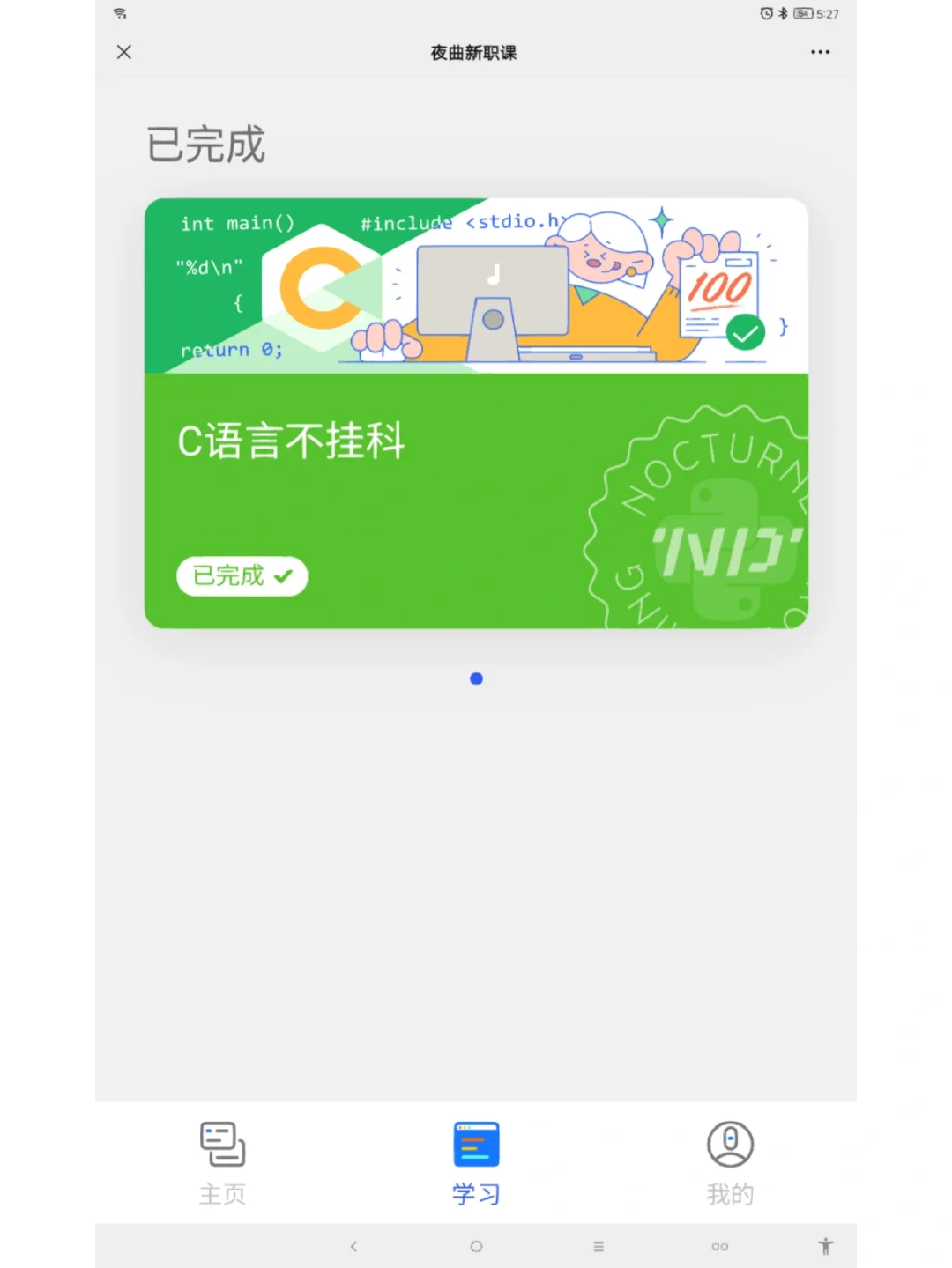 易语言怎么调用dll文件_易语言dll怎么查看源代码_易语言dll查看器