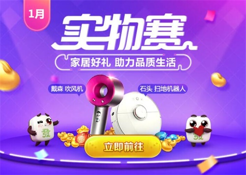 响应式组件_qq游戏ie组件未响应_响应软件下载