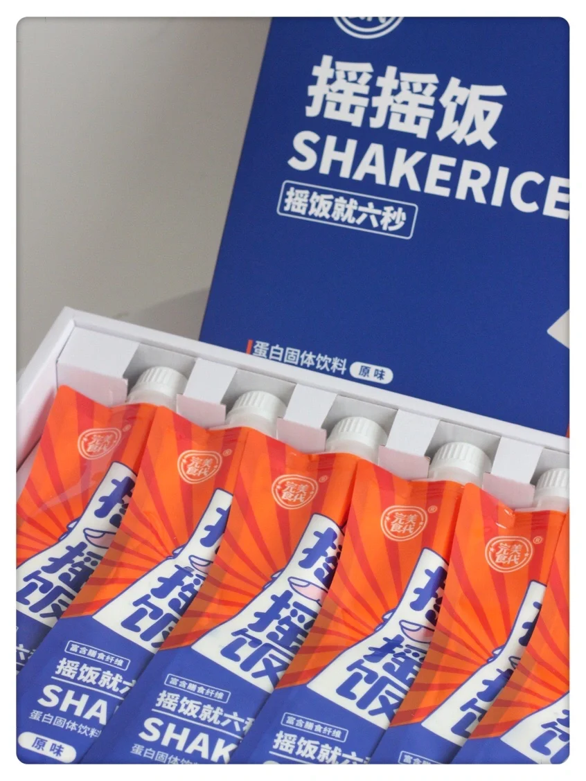 膜浓缩设备_膜浓缩装置_膜浓缩技术原理