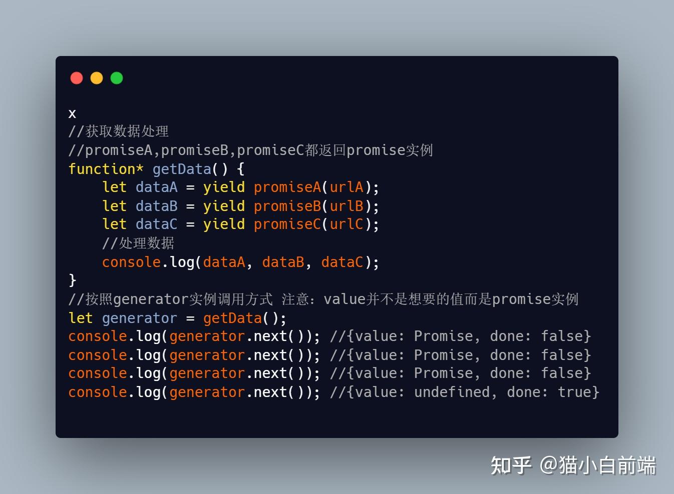 李炎恢javascript_javascript组件_组件英文