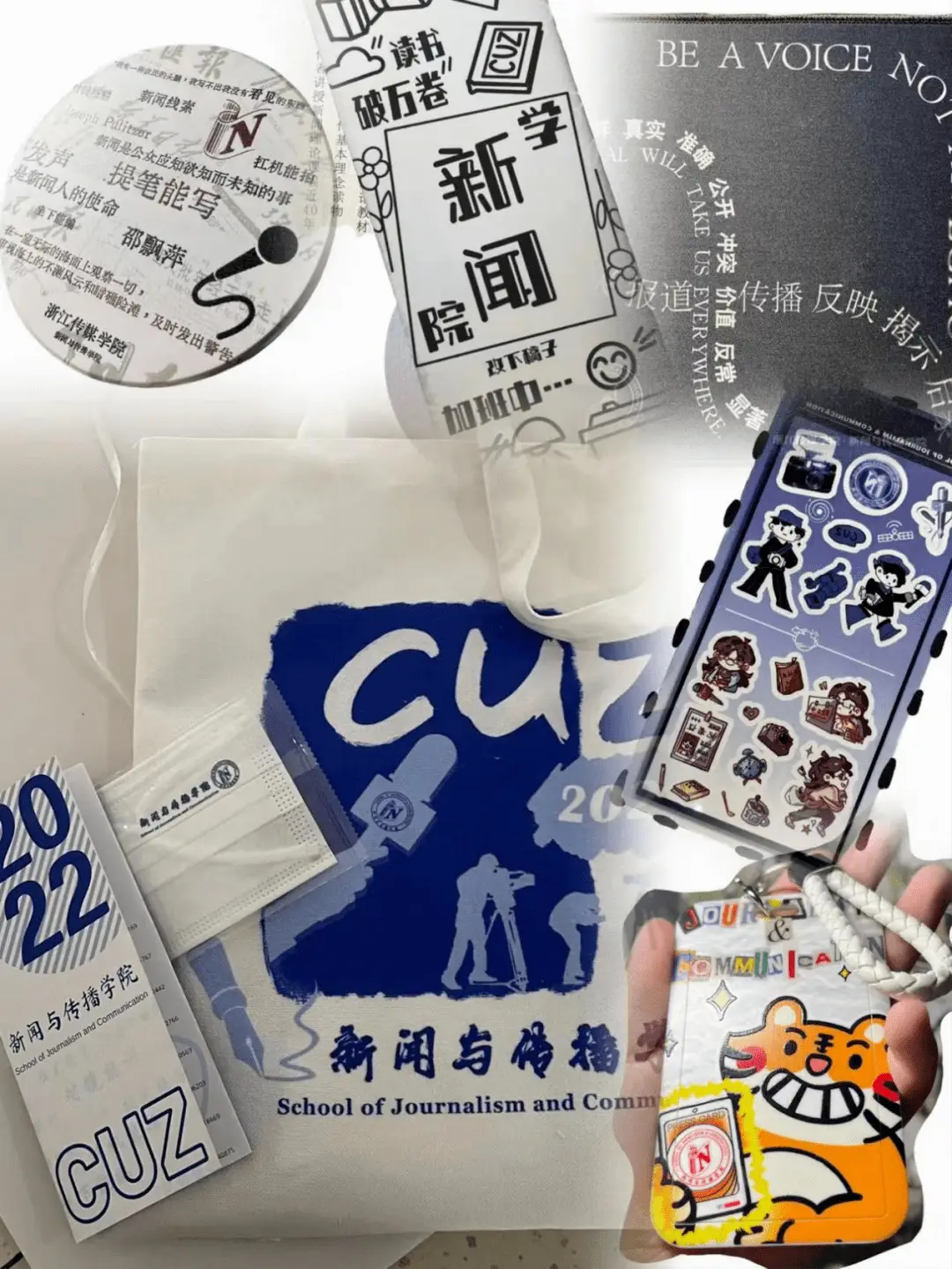 星号器_星号器_星号器