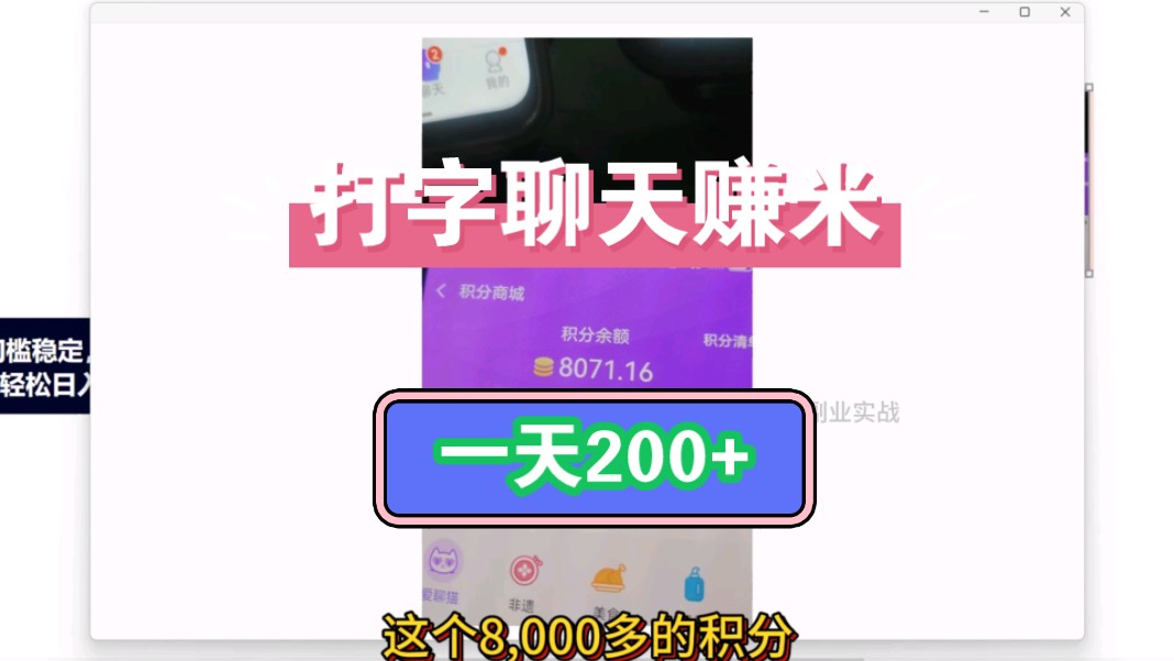 win7系统如何安装_安装系统win7教程_电脑怎么安装系统win7