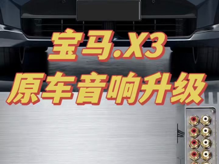 哈曼汽车电子系统(苏州)有限公司_苏州哈曼汽车电子系统怎么样_苏州哈曼电子有限公司怎么样