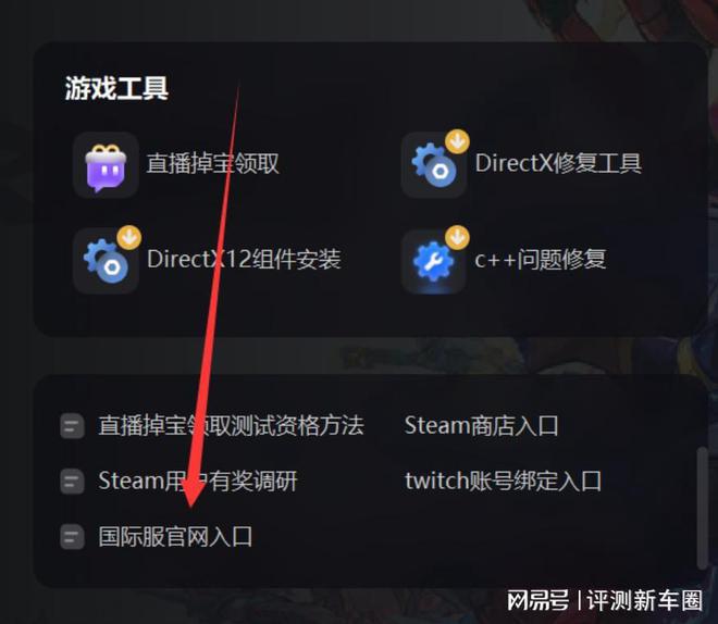 财务管理系统软件_财务软件管理系统有哪些_好会计云财务软件管理系统