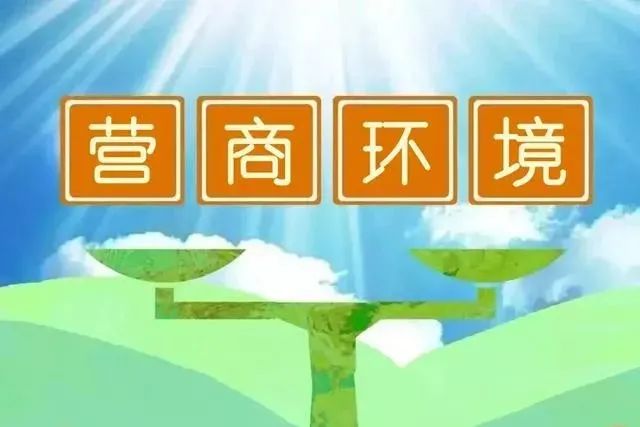 环境影响评价指标体系_体系评价环境影响怎么写_环境影响评价体系
