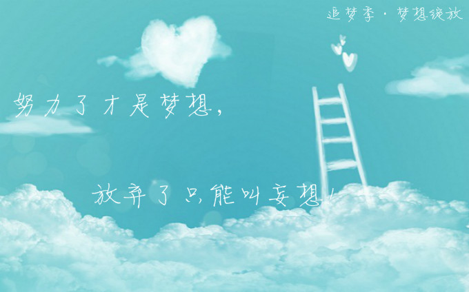 校讯通平台几点上班_校讯通平台可以发什么给家长_校讯通平台登陆