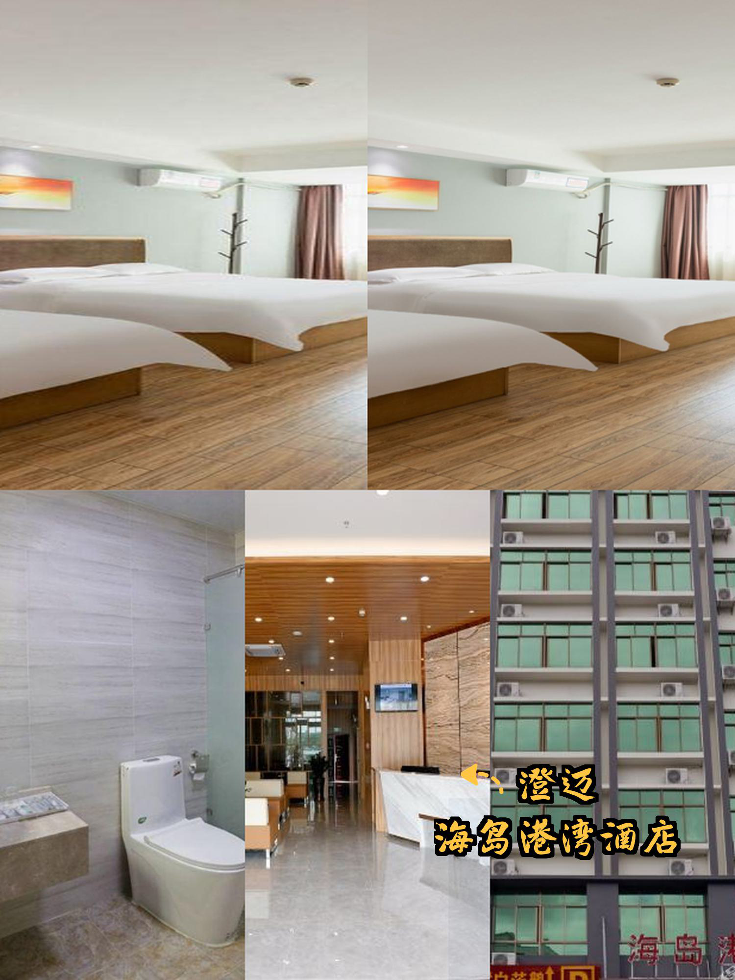 路畅导航怎么下载高德地图_路畅导航安装软件教程_路畅导航界面下载