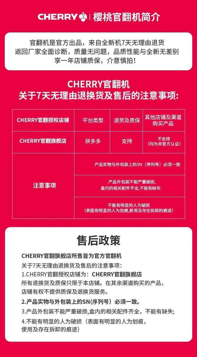 微博自动加关注软件_微博自动关注加软件怎么关闭_微博自动关注加软件是什么