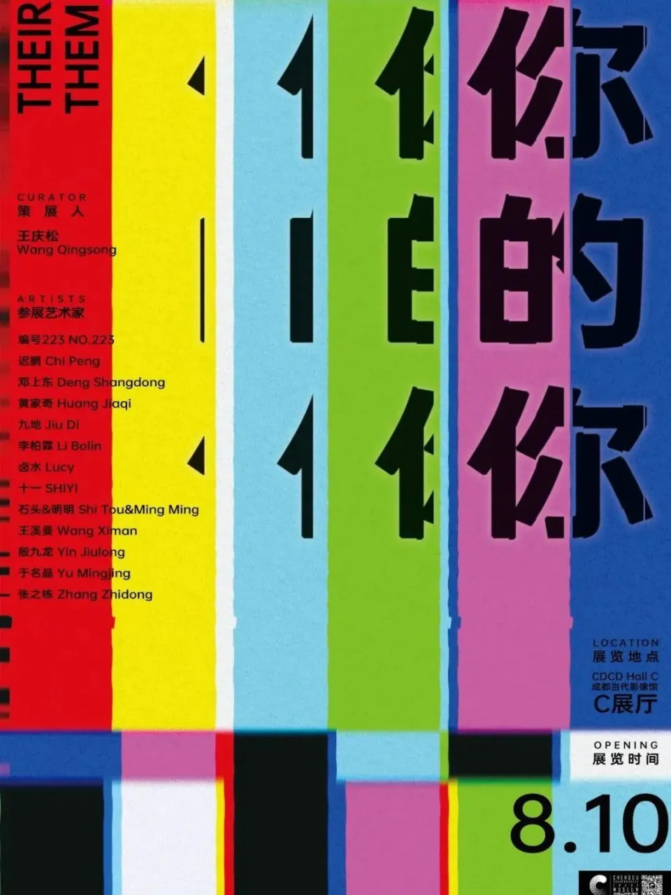有没有识别音乐的软件_识别音乐识别不出来怎么办_识别不出的音乐