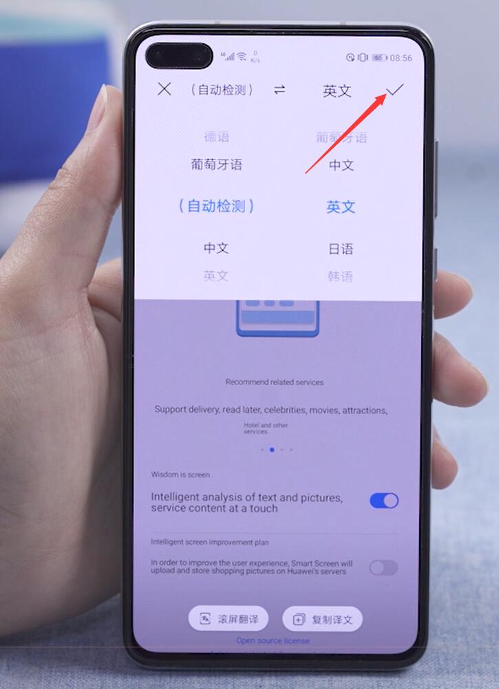 苹果手机系统升级后怎么还原_苹果手机还原之后系统更新_ios升级后还原