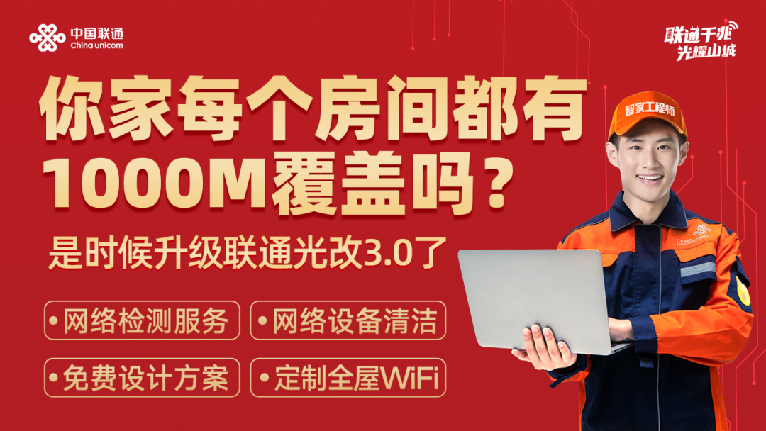 红外通信系统设计_红外光通信装置 f题_红外通讯装置