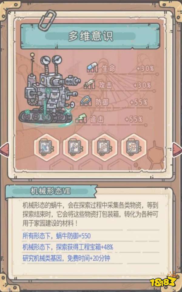 螺母紧锁设备厂家_锁紧螺母设备_螺母紧锁设备有哪些