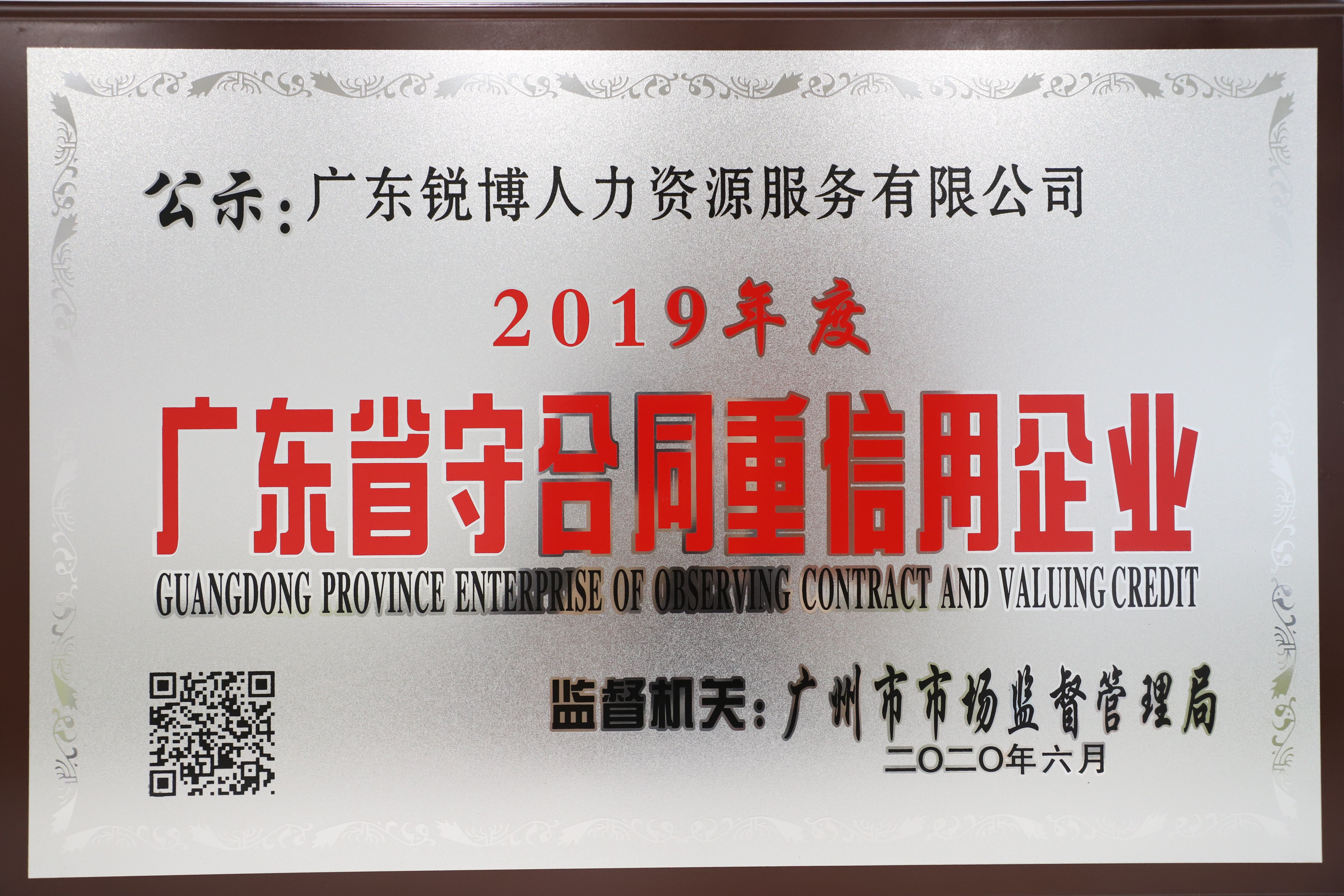 评级模型选择_评级模型的基本结构_信用 企业信用评级模型,评价方法体系和评级标准