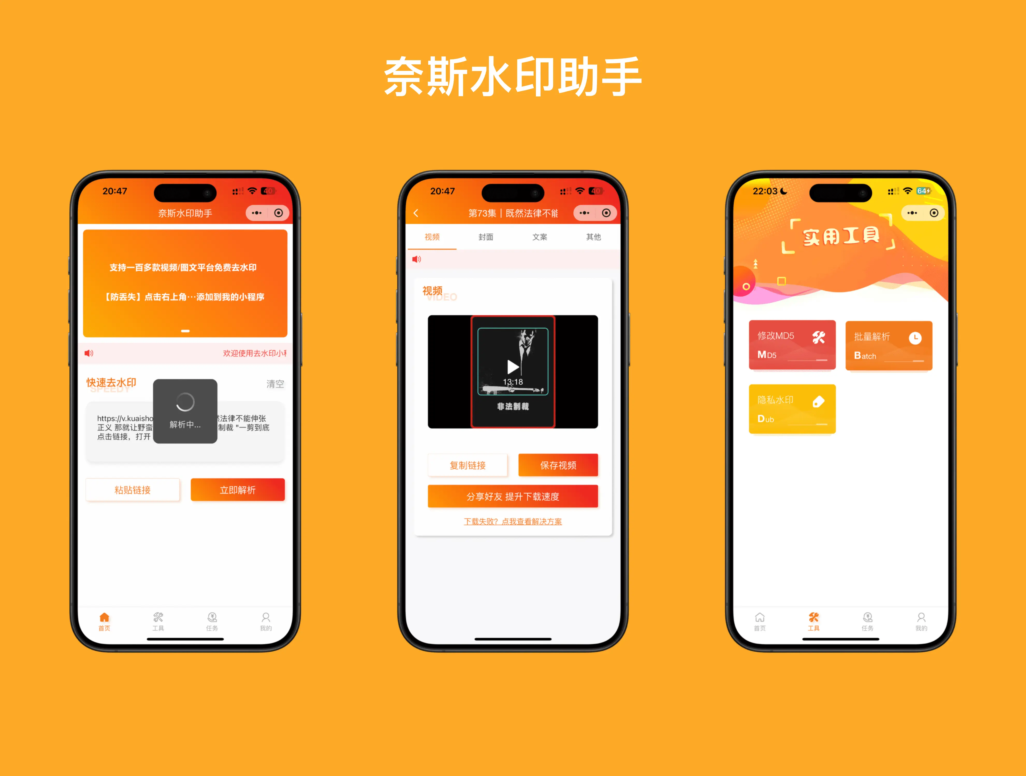 psp3000系统升级_升级系统会让手机变卡吗_升级系统小说