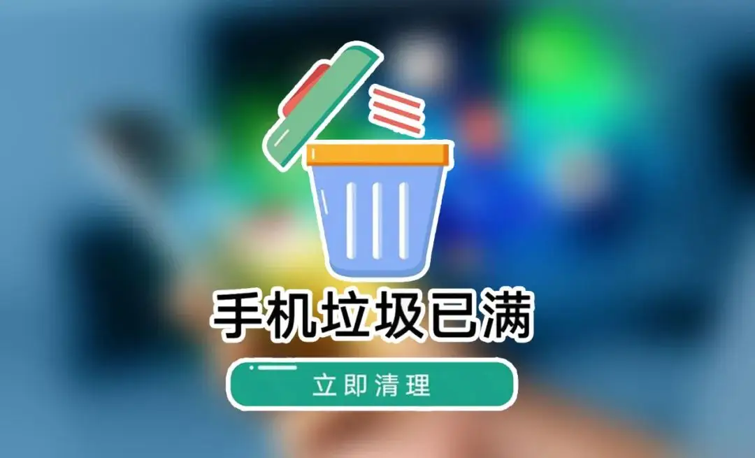 三星note10小组件下载_三星note3小组件在哪_三星note20小组件