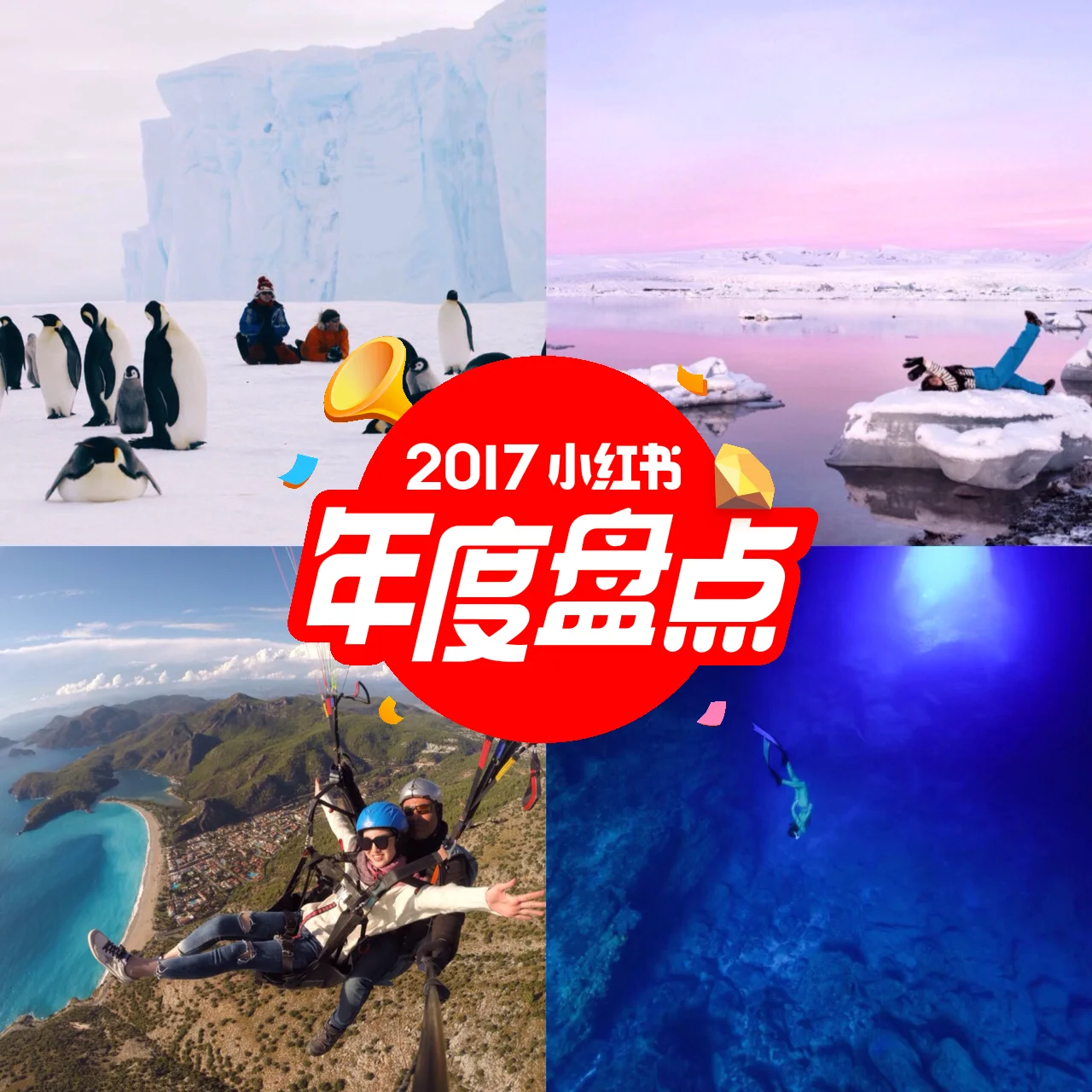 建立旅游服务质量评价体系_旅游服务质量评价体系_体系旅游评价质量服务方案