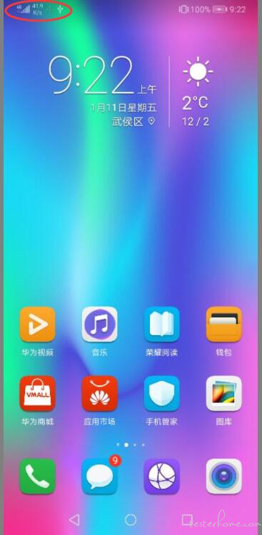 移动终端管理包括什么什么什么_移动定制终端管理系统_移动终端管理