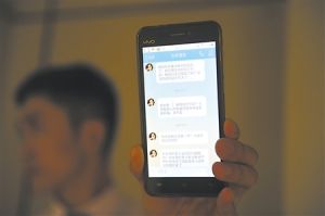 黑客软件_黑软件_软件