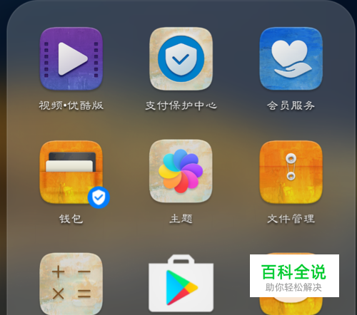 什么软件可以检测电脑硬件问题_电脑硬件检测的软件_电脑检测硬件故障软件