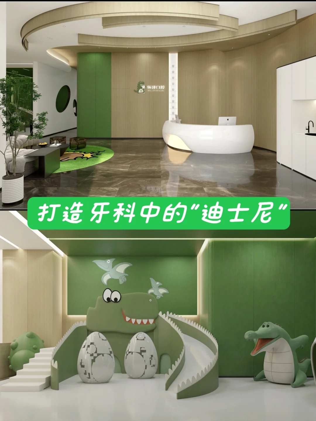 牙科机械器材_器械牙科设备厂家_牙科设备器械