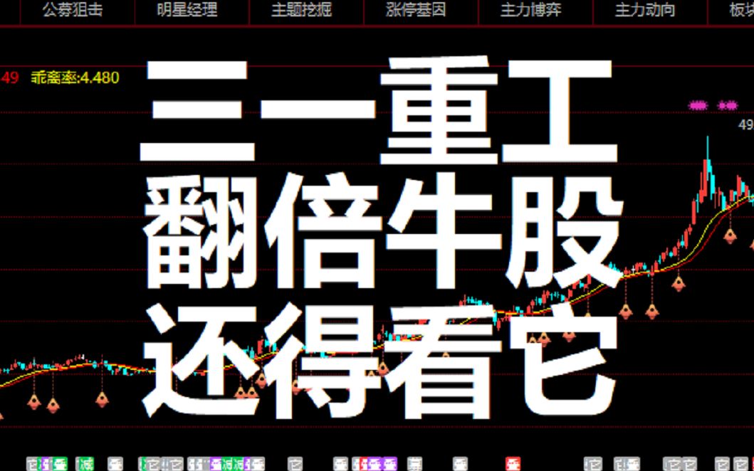 一线通刷机工具破解版_一线通刷机助手_一线通刷机平台破解版