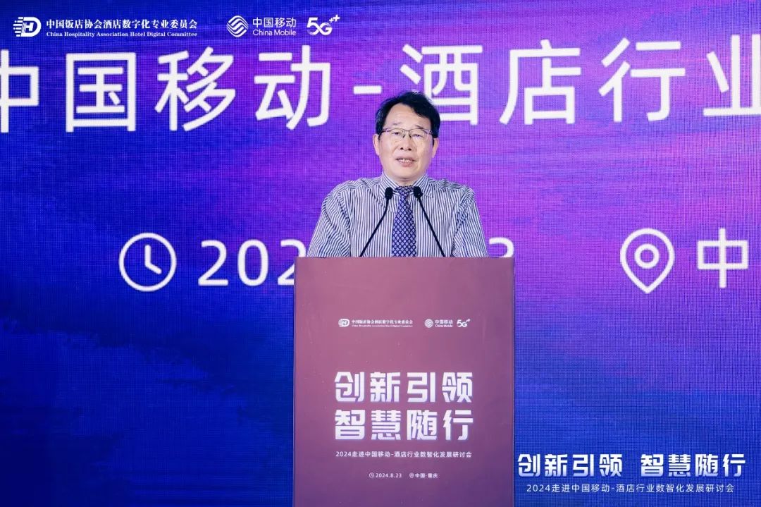 云时代的大数据_云时代技术_云计算：大数据时代的系统工程