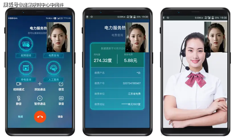 qq实现在线客服系统_qq实现在线客服系统_qq实现在线客服系统
