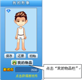 qq实现在线客服系统_qq实现在线客服系统_qq实现在线客服系统
