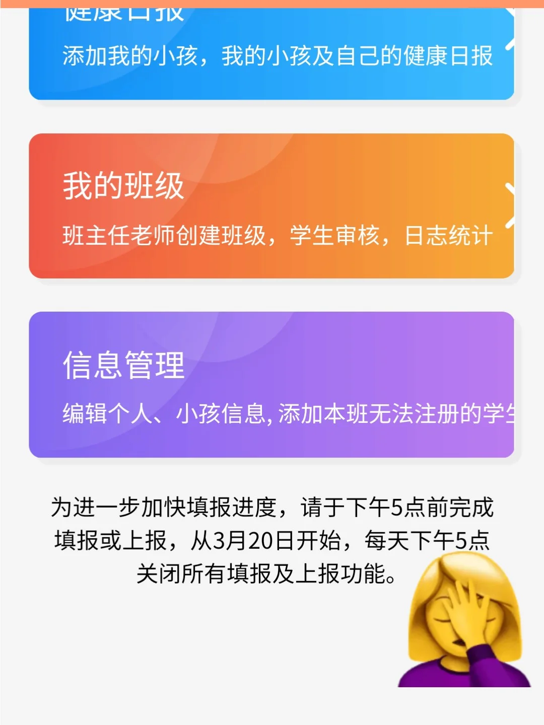 税点公式计算表_税点的计算公式是怎么算_税点5个点怎么算法