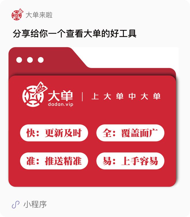 系统研究报告_oa系统预可研分析报告_研报怎么分析